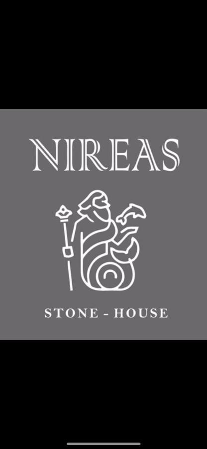 Villa Nireas Stonehouse In Apollonía Extérieur photo